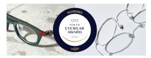 「TOKYO EYEWEAR AWARD 2026」のノミネート全26製品に対する一般投票が本日（3月19日）からスタート！